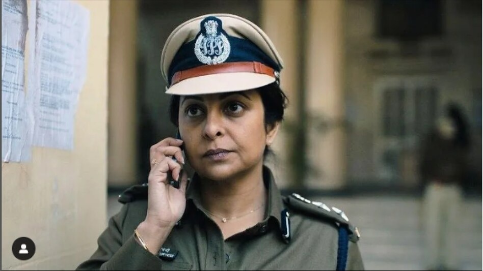 दिल्ली क्राइम सीरीज