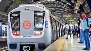 दिल्ली मेट्रो