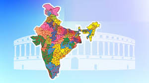 परिसीमन