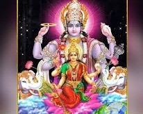 देवउठनी एकादशी