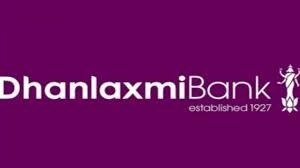 धनलक्ष्मी बैंक
