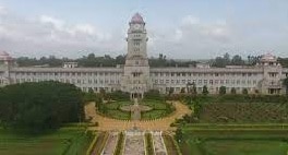 धारवाड़