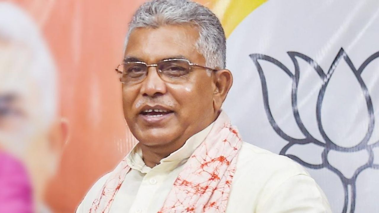 दिलीप घोष