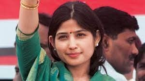 डिंपल यादव