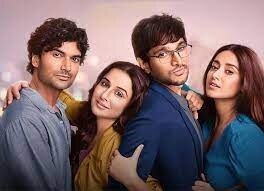 दो और दो प्यार | फिल्म