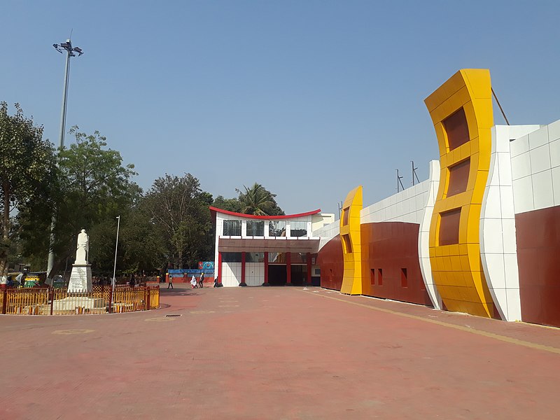 अंबेडकर नगर