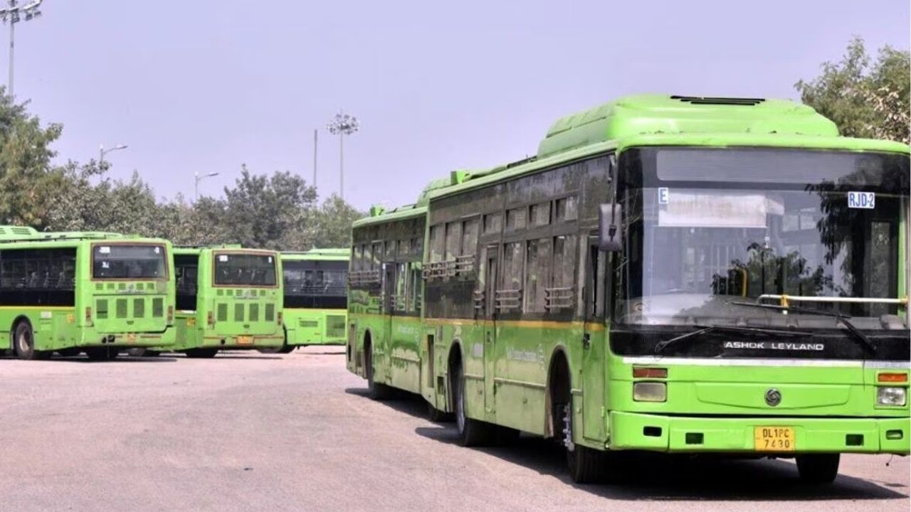 डीटीसी