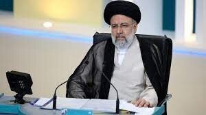 इब्राहिम रईसी