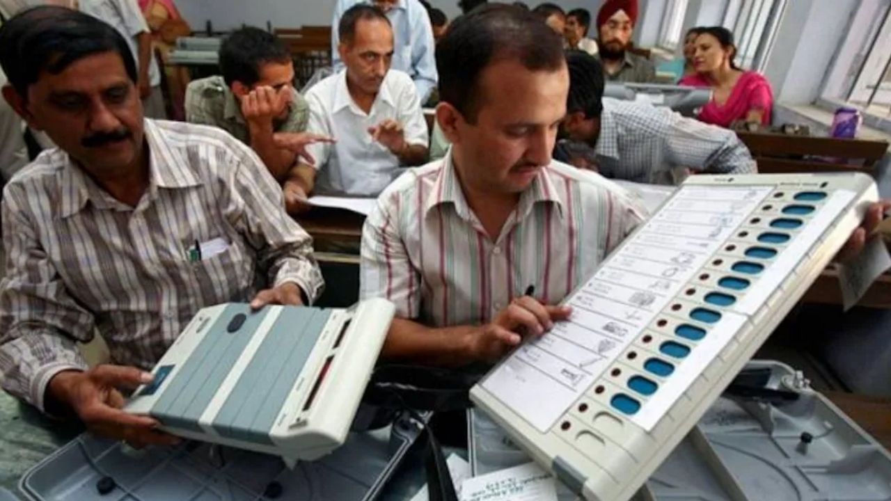 एग्जिट पोल