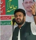 फहाद अहमद