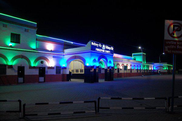 फिरोजपुर