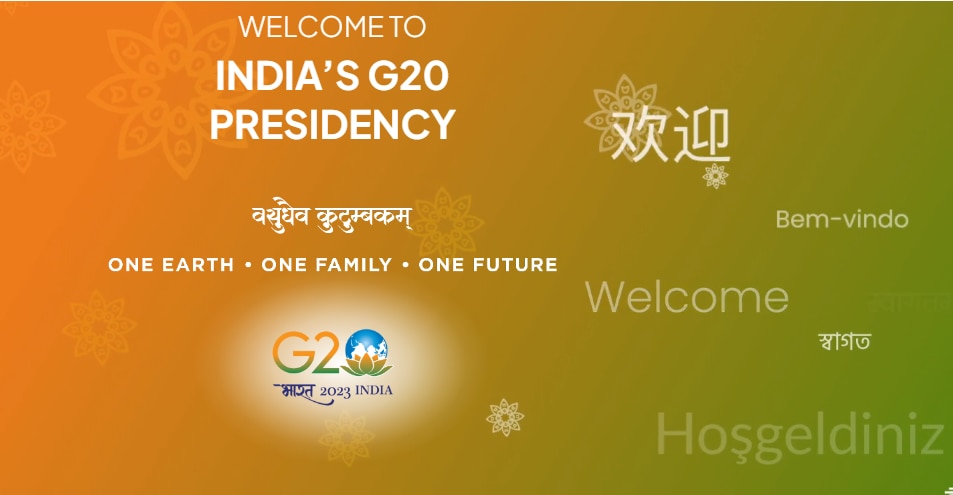 G20| New Delhi Summit 2023