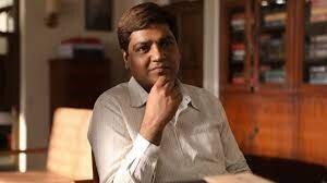 गगन देव रियार