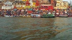 गंगा दशहरा