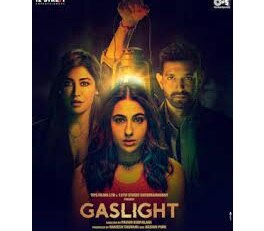 गैसलाइट