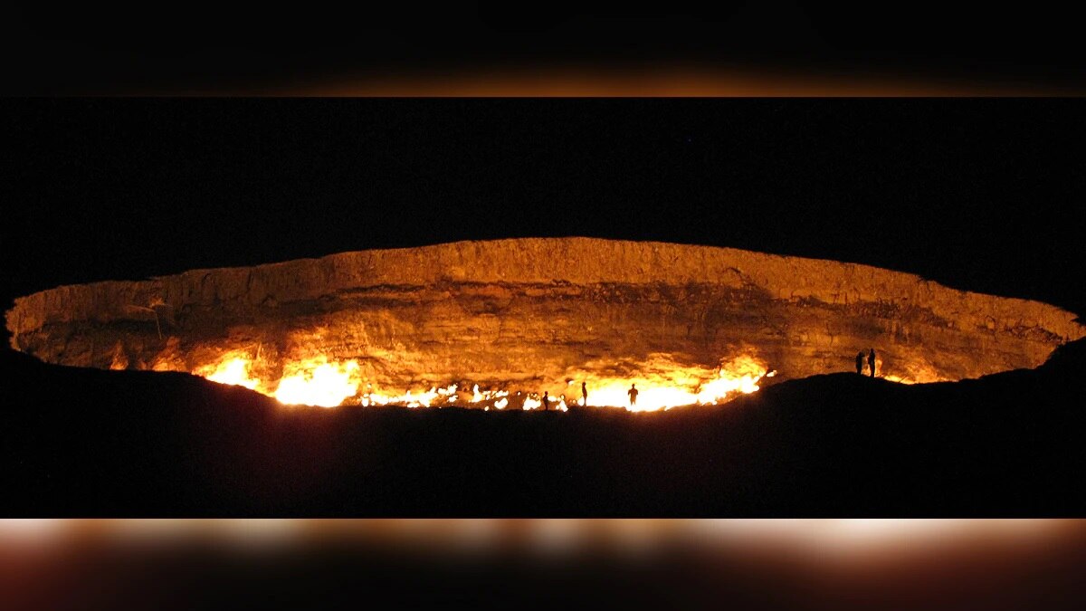 नर्क का द्वार