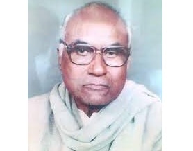 गौरी शंकर पांडे