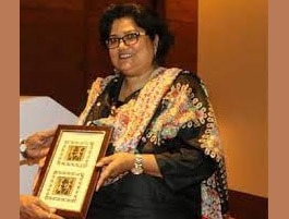 गीता श्री