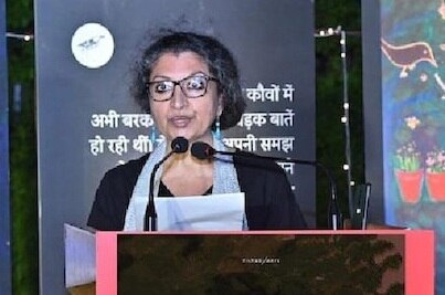 गीतांजलि श्री