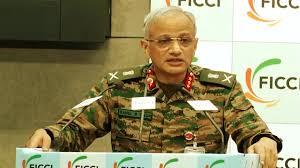 जनरल राहुल सिंह