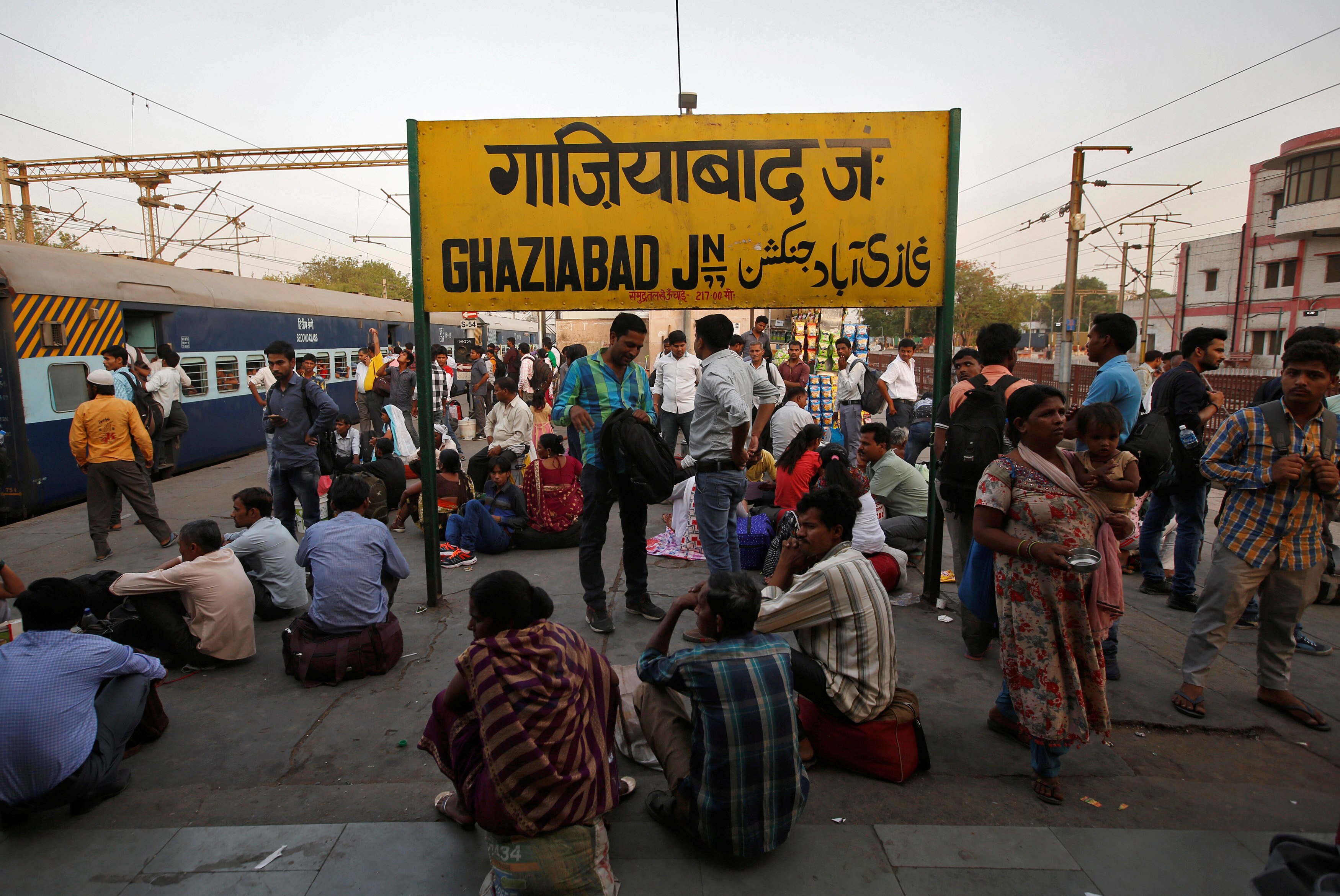 गाजियाबाद