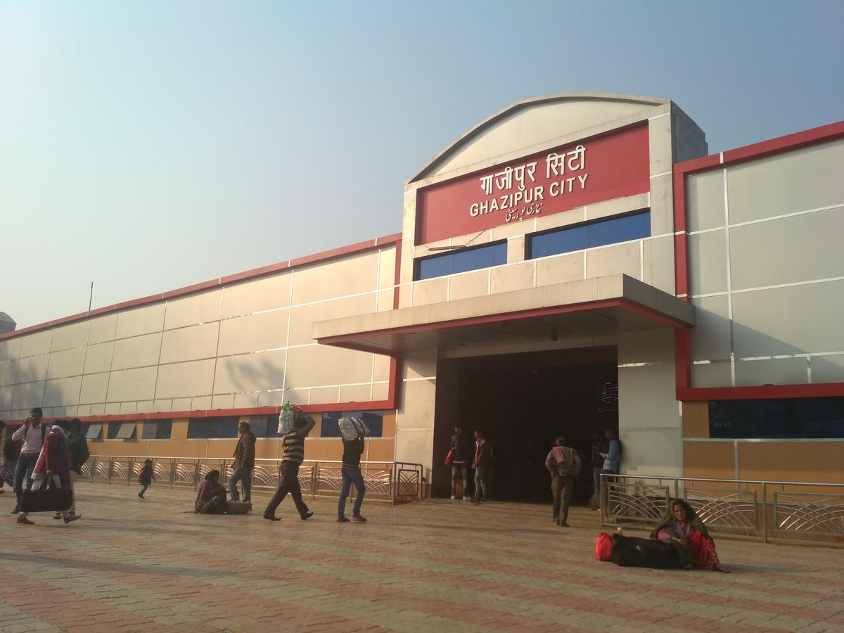 गाजीपुर