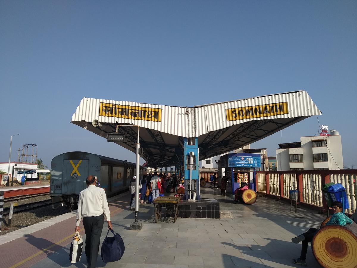 गिर सोमनाथ