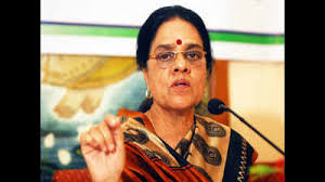 गिरिजा व्यास