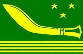 गोरखा नेशनल लिबरेशन फ्रंट