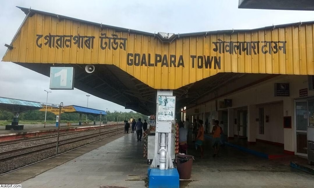 गोलपाड़ा