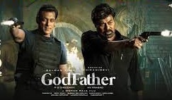 गॉडफादर