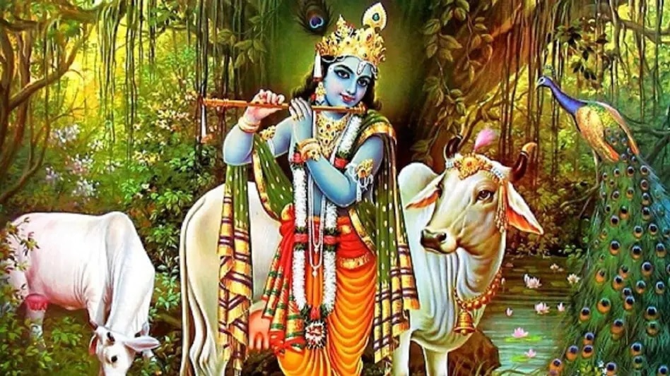 गोपाष्टमी