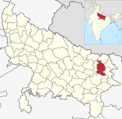 गोरखपुर