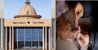 गुजरात विधानसभा चुनाव