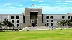 गुजरात हाई कोर्ट