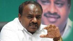 एचडी कुमारस्वामी