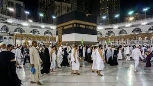 हज यात्रा