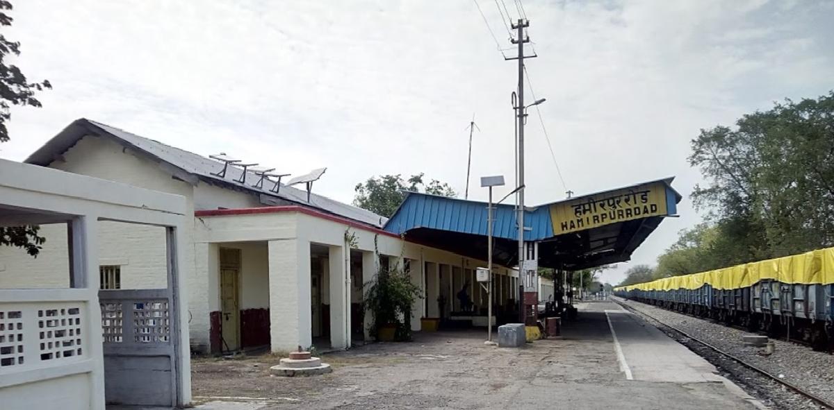 हमीरपुर, उत्तर प्रदेश