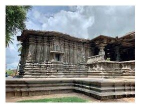 हमनकोंडा