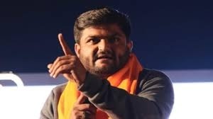 हार्दिक पटेल