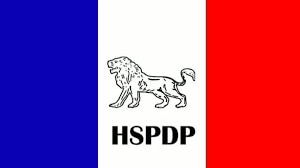 HSPDP|हिल स्टेट पीपुल्स डेमोक्रेटिक पार्टी
