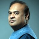 हिमंत बिस्वा शर्मा