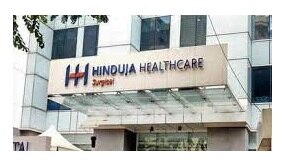 हिंदुजा हेल्थकेयर