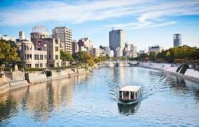 हिरोशिमा