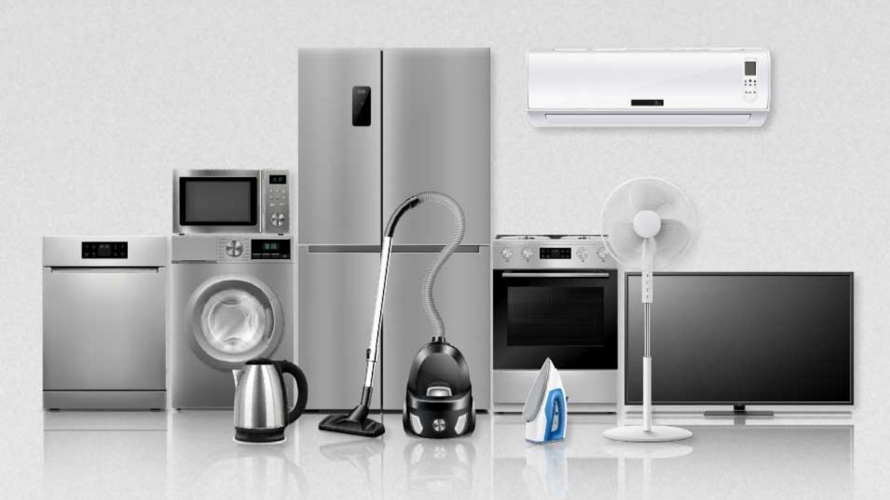 होम अप्लायंस