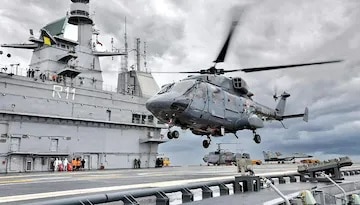 आईएसी विक्रांत