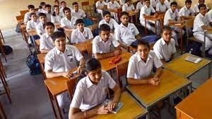 आईसीएसई बोर्ड परीक्षा