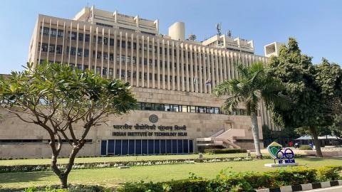 आईआईटी | भारतीय प्रौद्योगिकी संस्थान | IIT