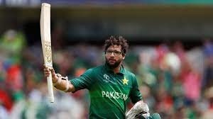 इमाम उल हक