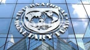 आईएमएफ |  इंटरनेशनल मॉनेटरी फंड